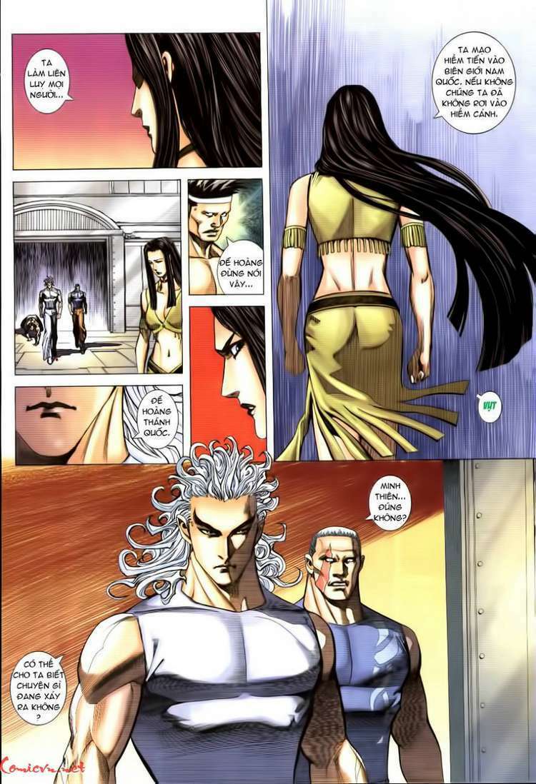 Võ Thần Phượng Hoàng: Chapter 7