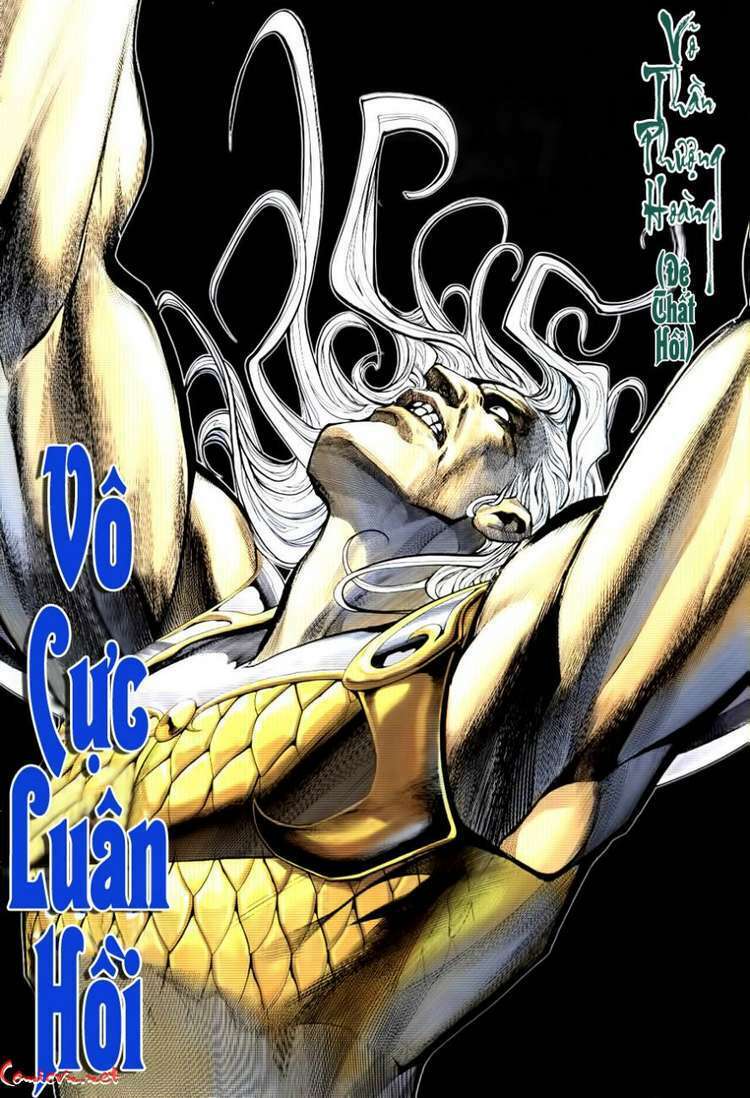 Võ Thần Phượng Hoàng: Chapter 7
