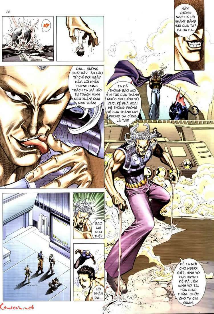 Võ Thần Phượng Hoàng: Chapter 7