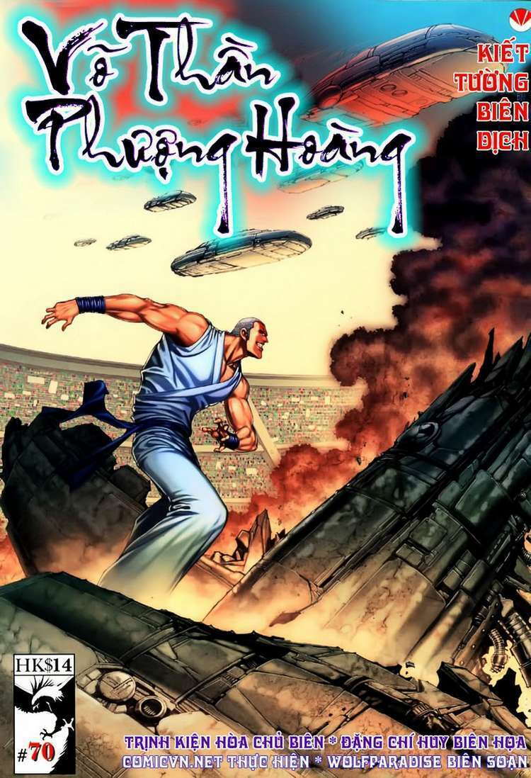 Võ Thần Phượng Hoàng: Chapter 70