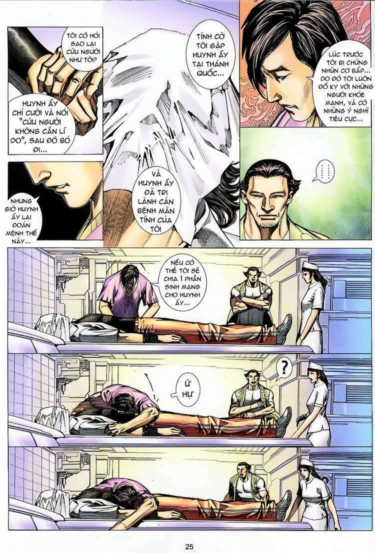 Võ Thần Phượng Hoàng: Chapter 70