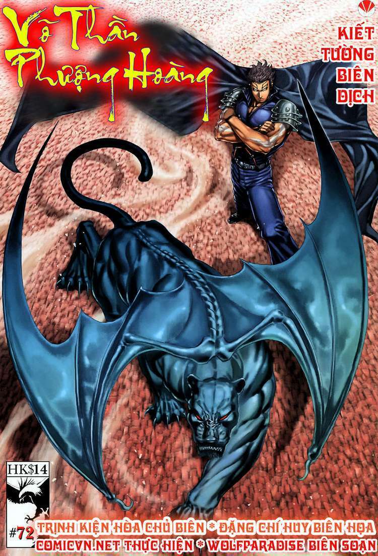 Võ Thần Phượng Hoàng: Chapter 72