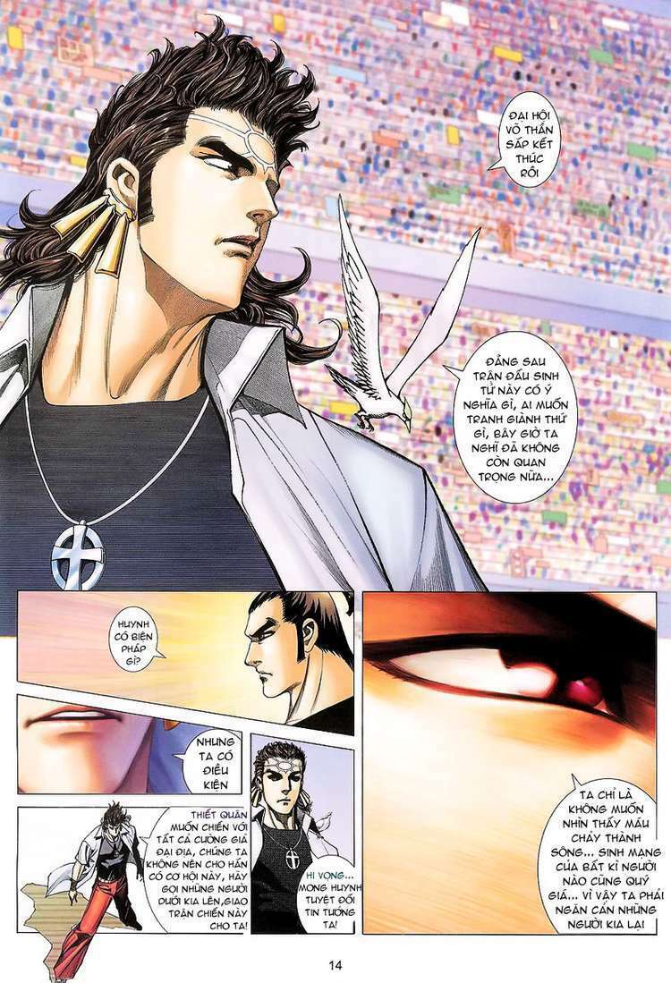 Võ Thần Phượng Hoàng: Chapter 73