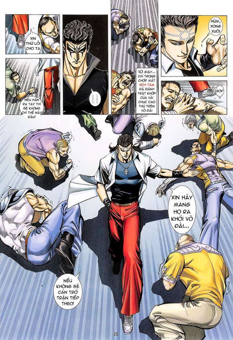 Võ Thần Phượng Hoàng: Chapter 73