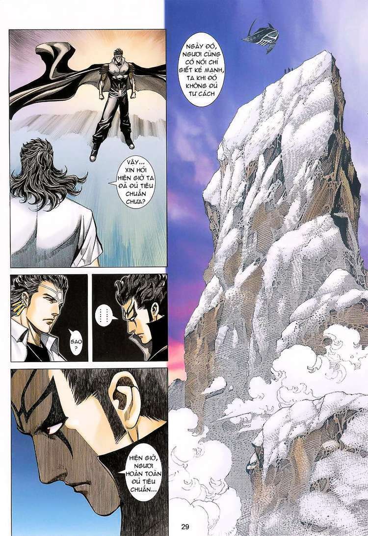 Võ Thần Phượng Hoàng: Chapter 73