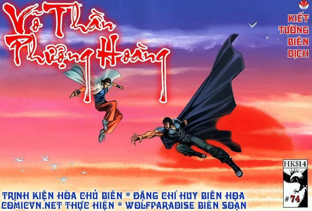 Võ Thần Phượng Hoàng: Chapter 74