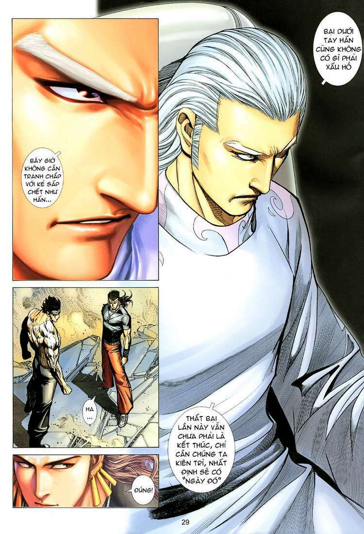 Võ Thần Phượng Hoàng: Chapter 76