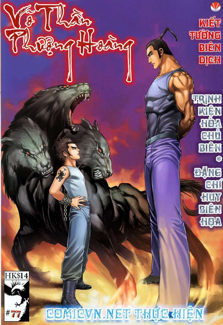 Võ Thần Phượng Hoàng: Chapter 77