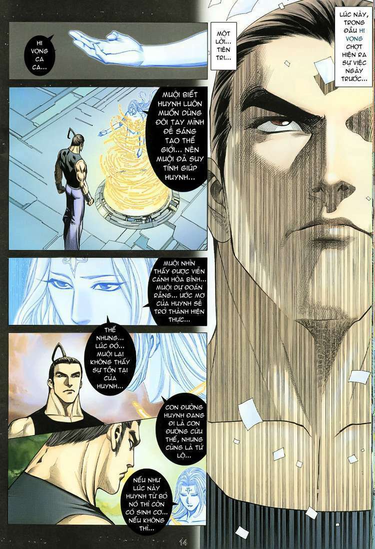 Võ Thần Phượng Hoàng: Chapter 77