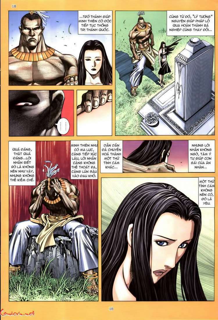 Võ Thần Phượng Hoàng: Chapter 8