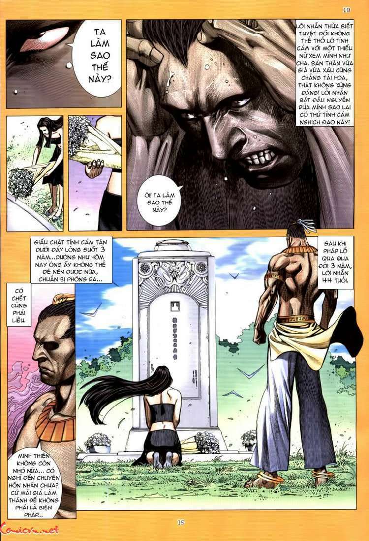 Võ Thần Phượng Hoàng: Chapter 8