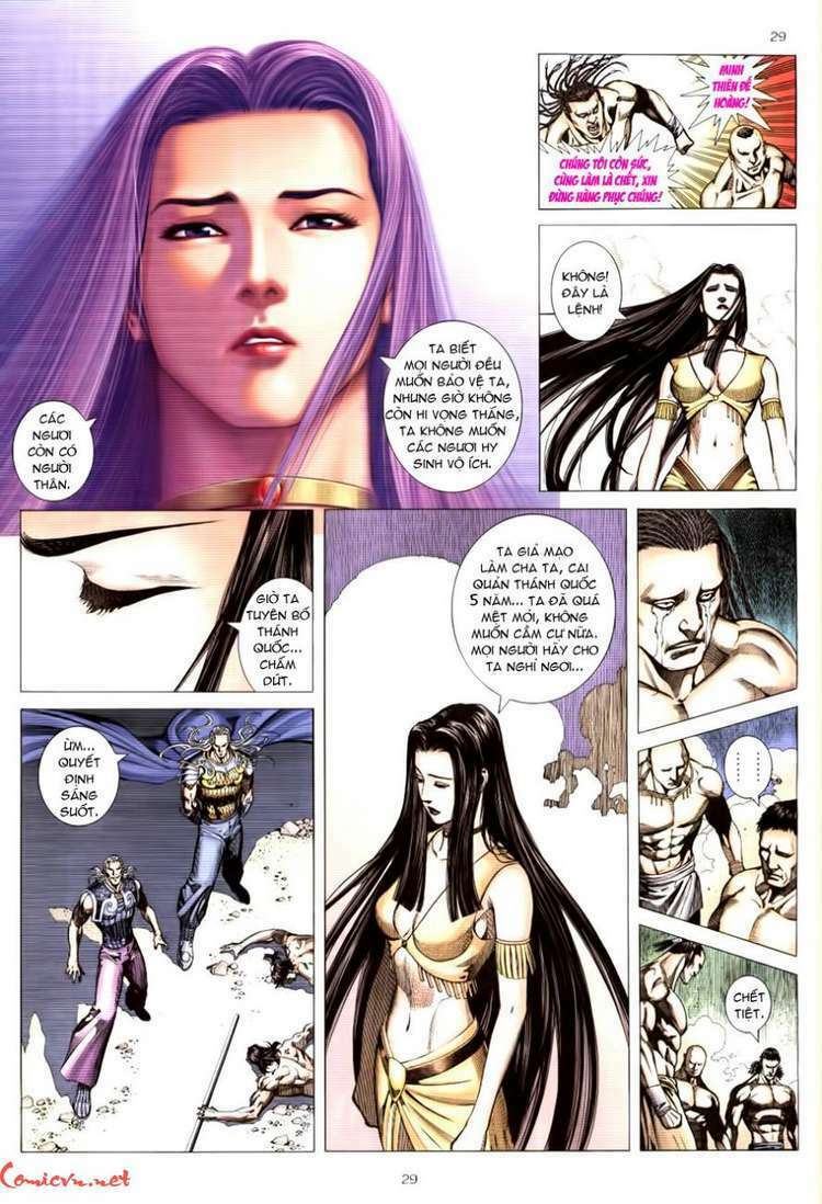 Võ Thần Phượng Hoàng: Chapter 8