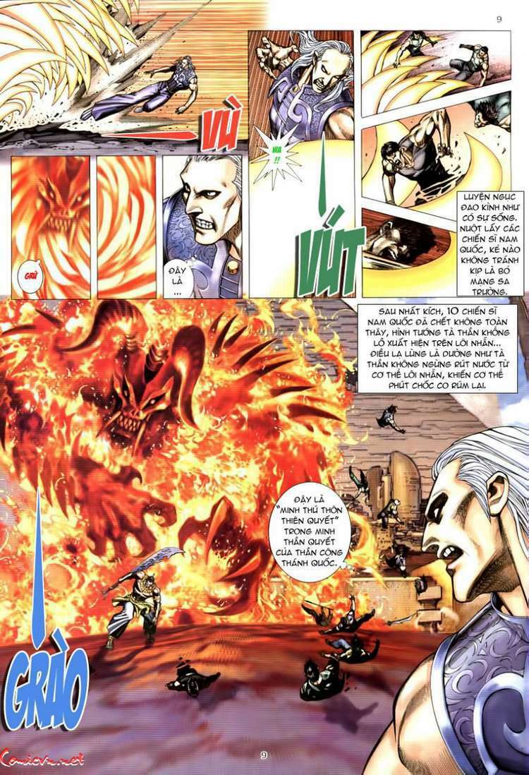 Võ Thần Phượng Hoàng: Chapter 8