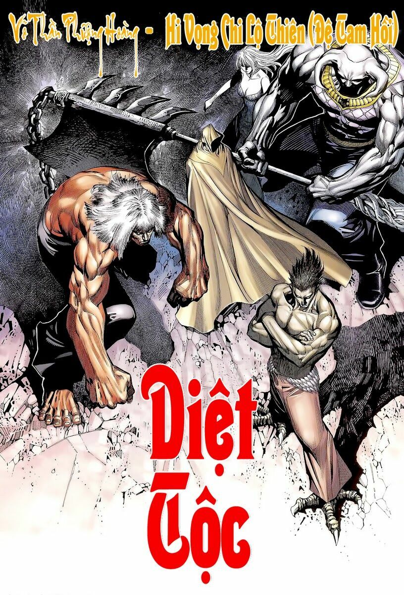 Võ Thần Phượng Hoàng: Chapter 80