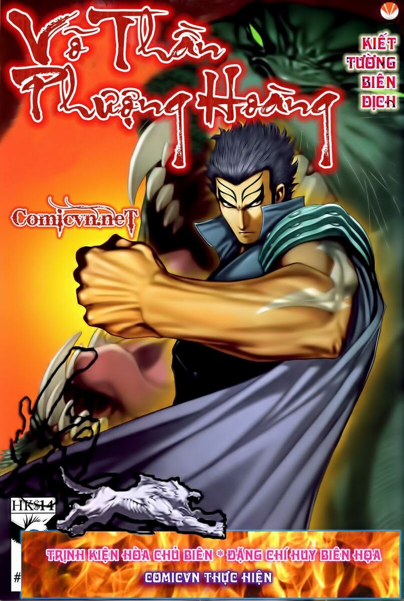 Võ Thần Phượng Hoàng: Chapter 82