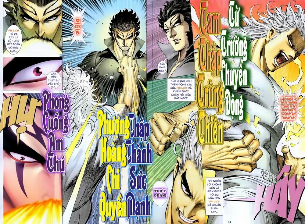 Võ Thần Phượng Hoàng: Chapter 84
