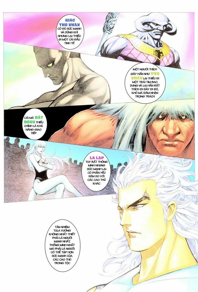 Võ Thần Phượng Hoàng: Chapter 85