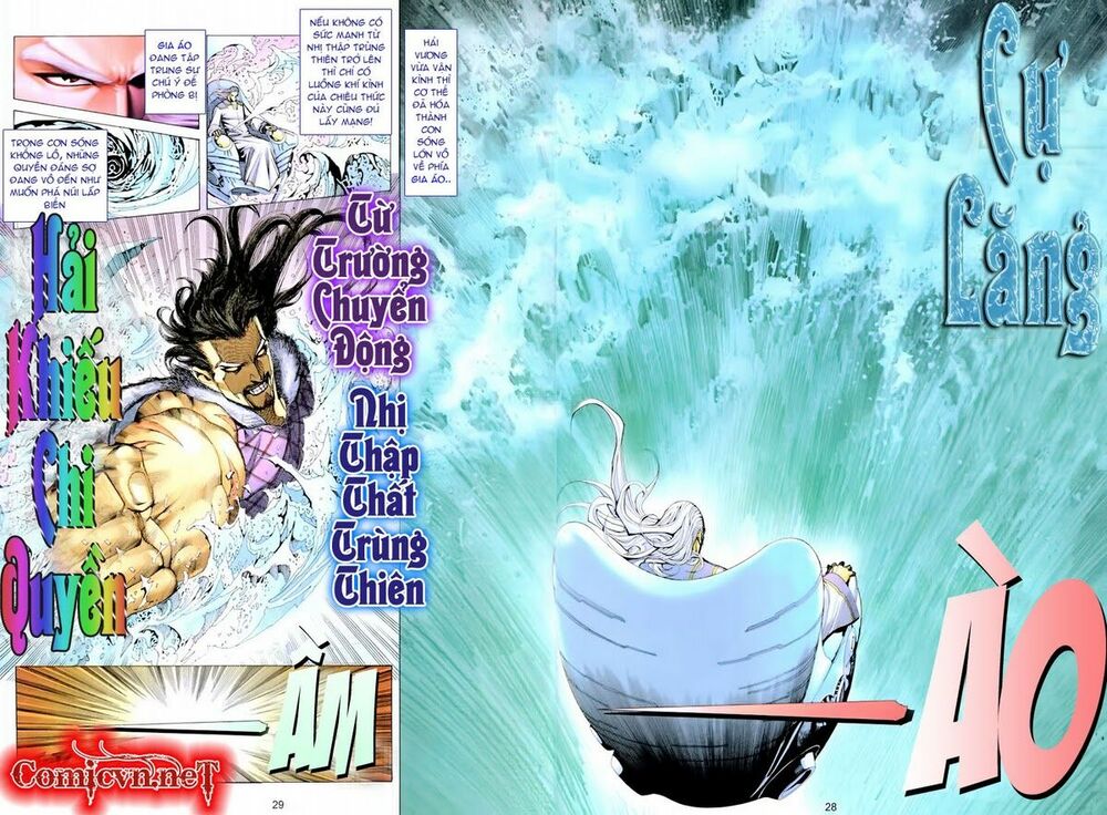 Võ Thần Phượng Hoàng: Chapter 86