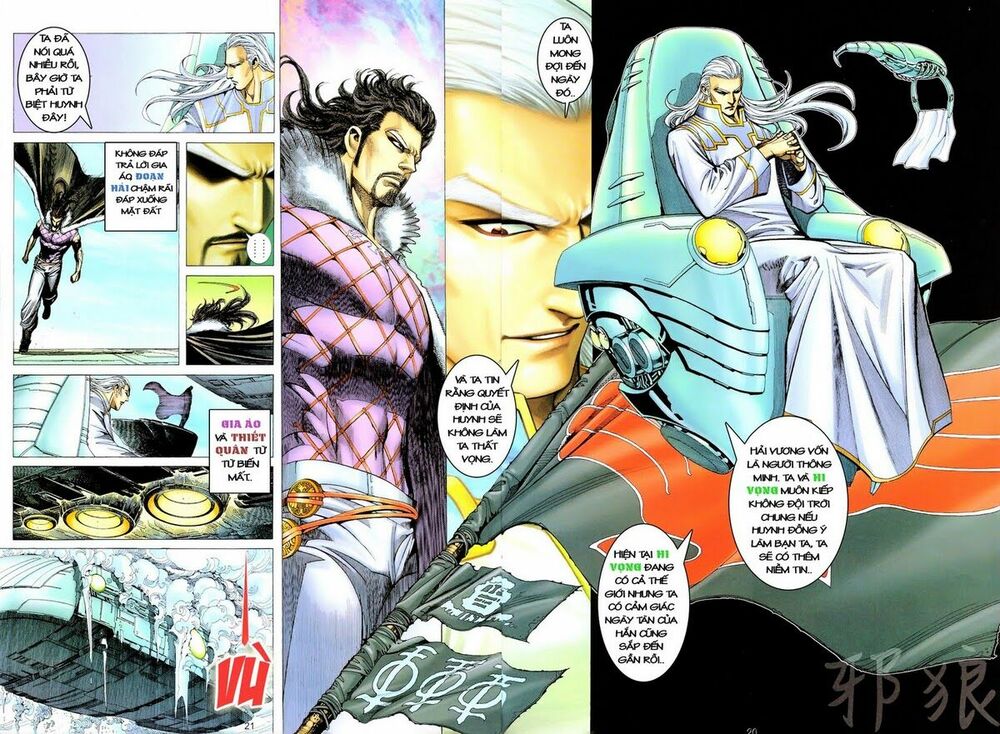 Võ Thần Phượng Hoàng: Chapter 87