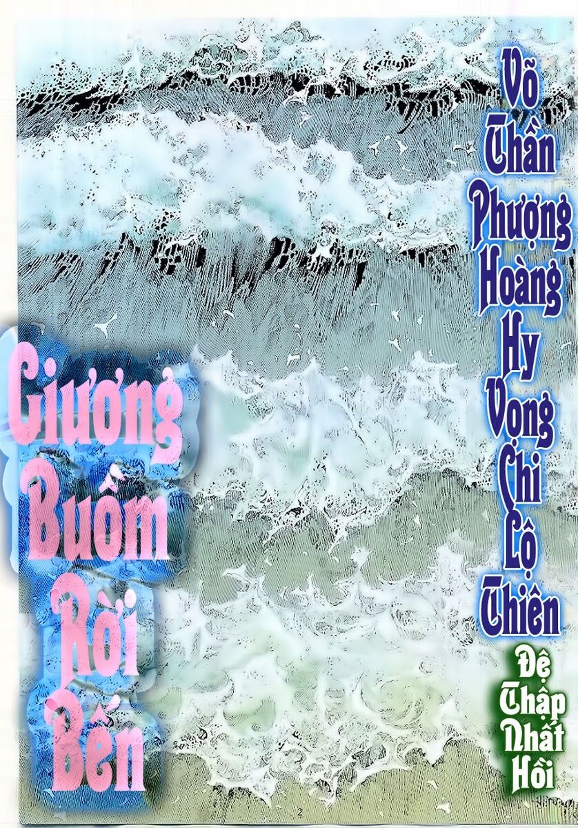 Võ Thần Phượng Hoàng: Chapter 88
