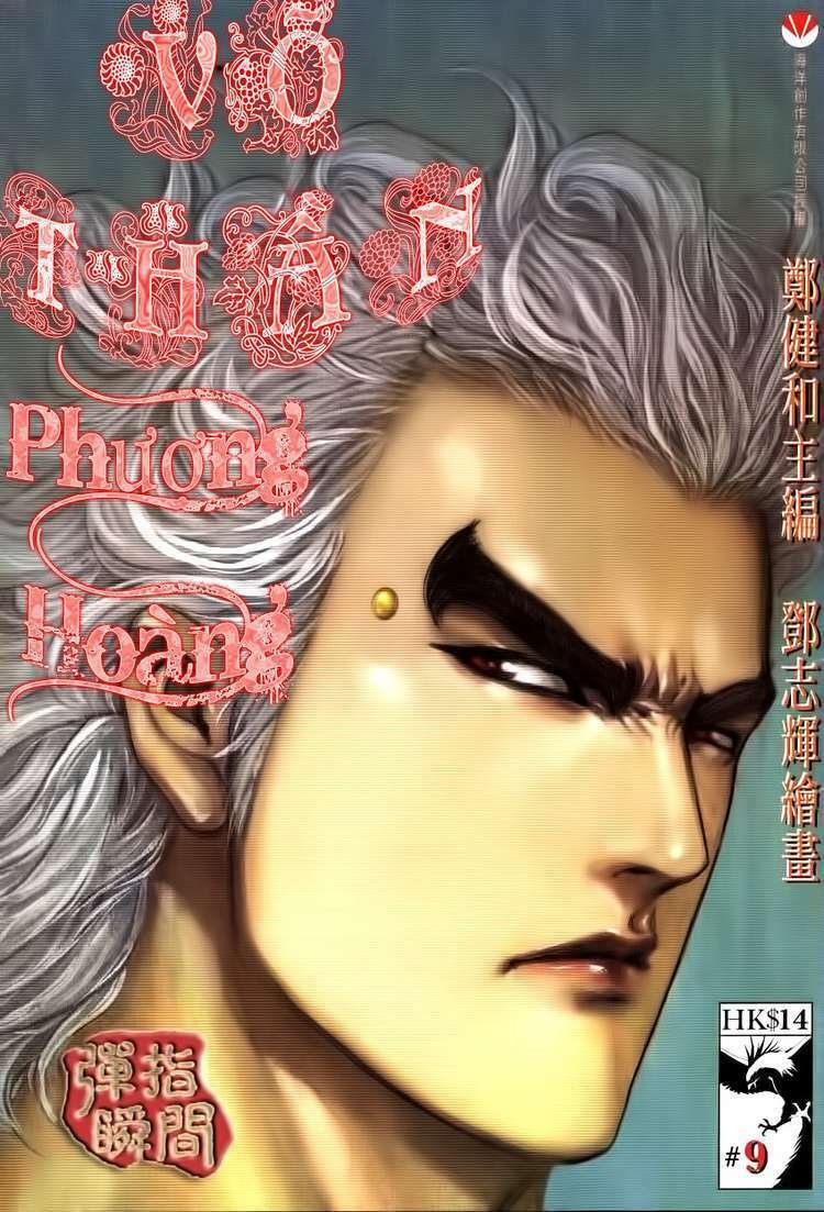 Võ Thần Phượng Hoàng: Chapter 9