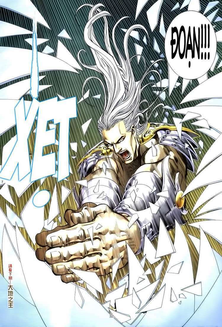 Võ Thần Phượng Hoàng: Chapter 9