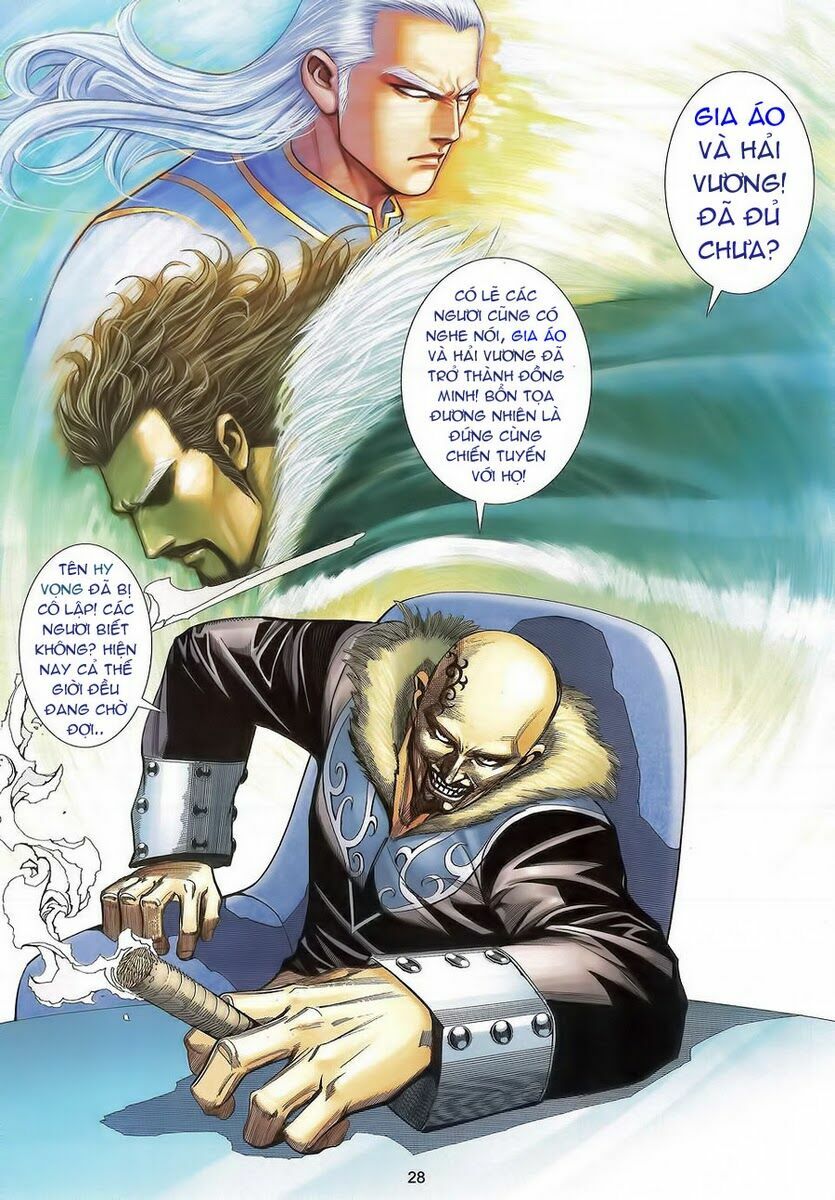 Võ Thần Phượng Hoàng: Chapter 91