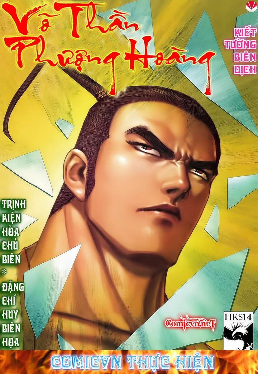 Võ Thần Phượng Hoàng: Chapter 96