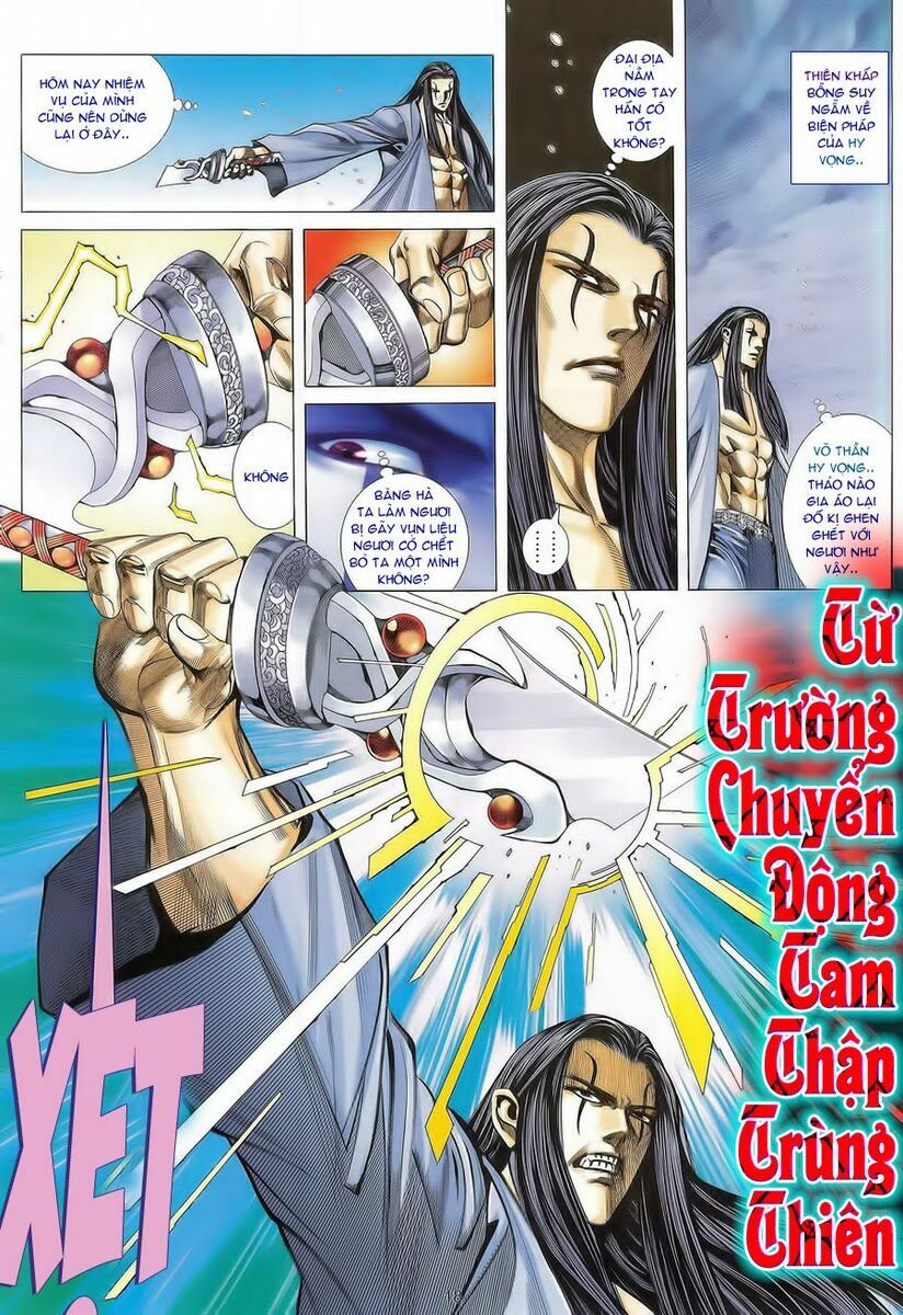 Võ Thần Phượng Hoàng: Chapter 96