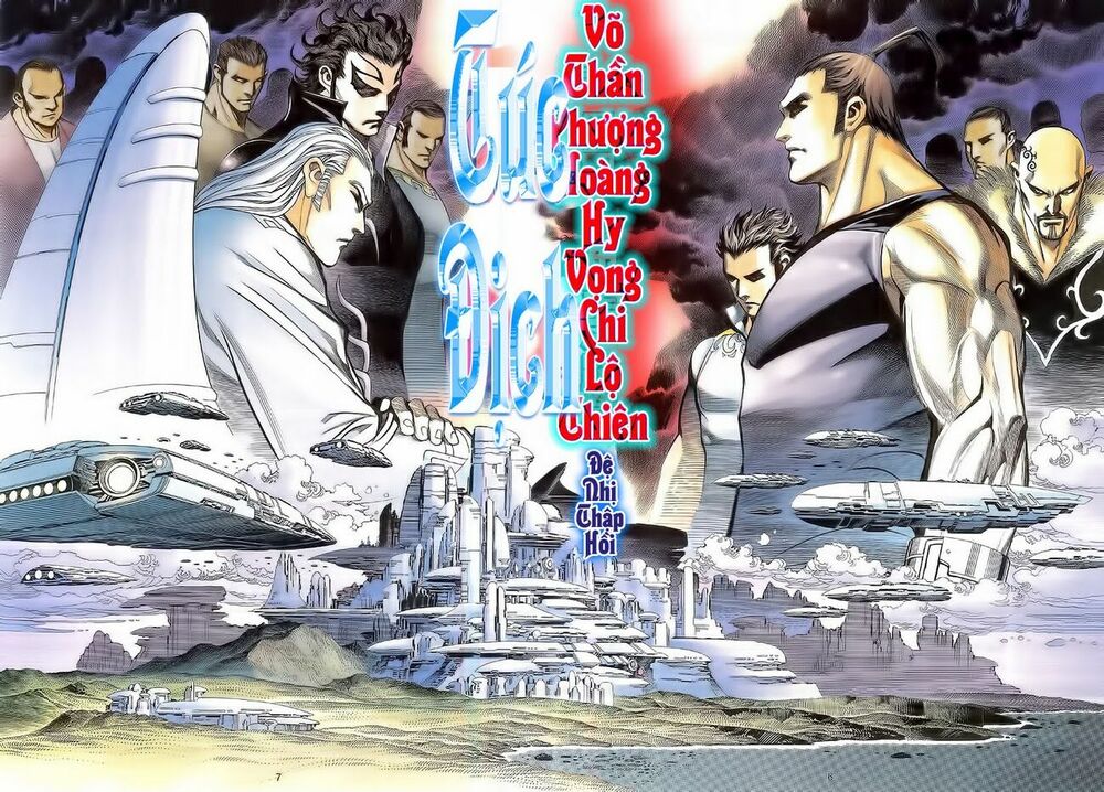 Võ Thần Phượng Hoàng: Chapter 97
