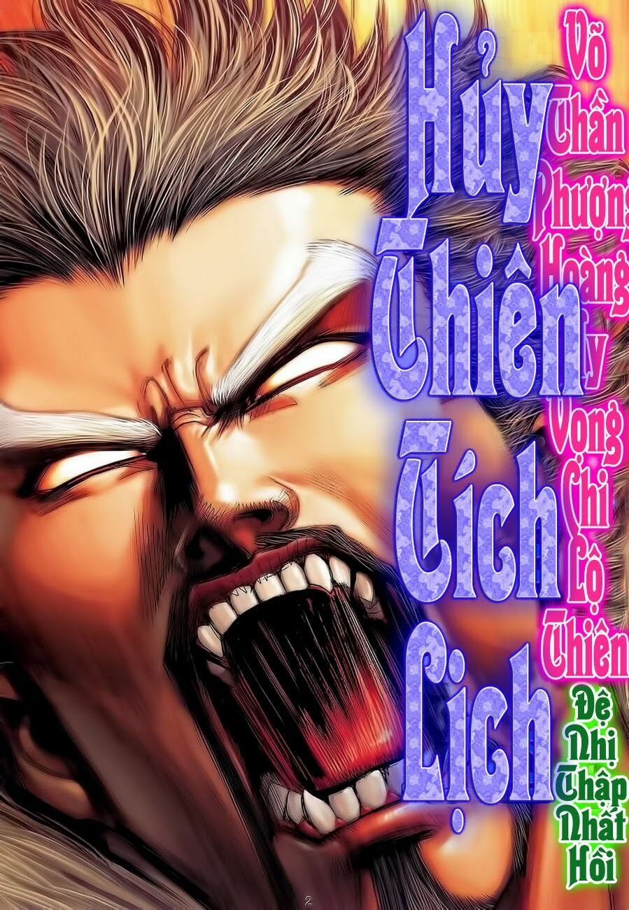 Võ Thần Phượng Hoàng: Chapter 98
