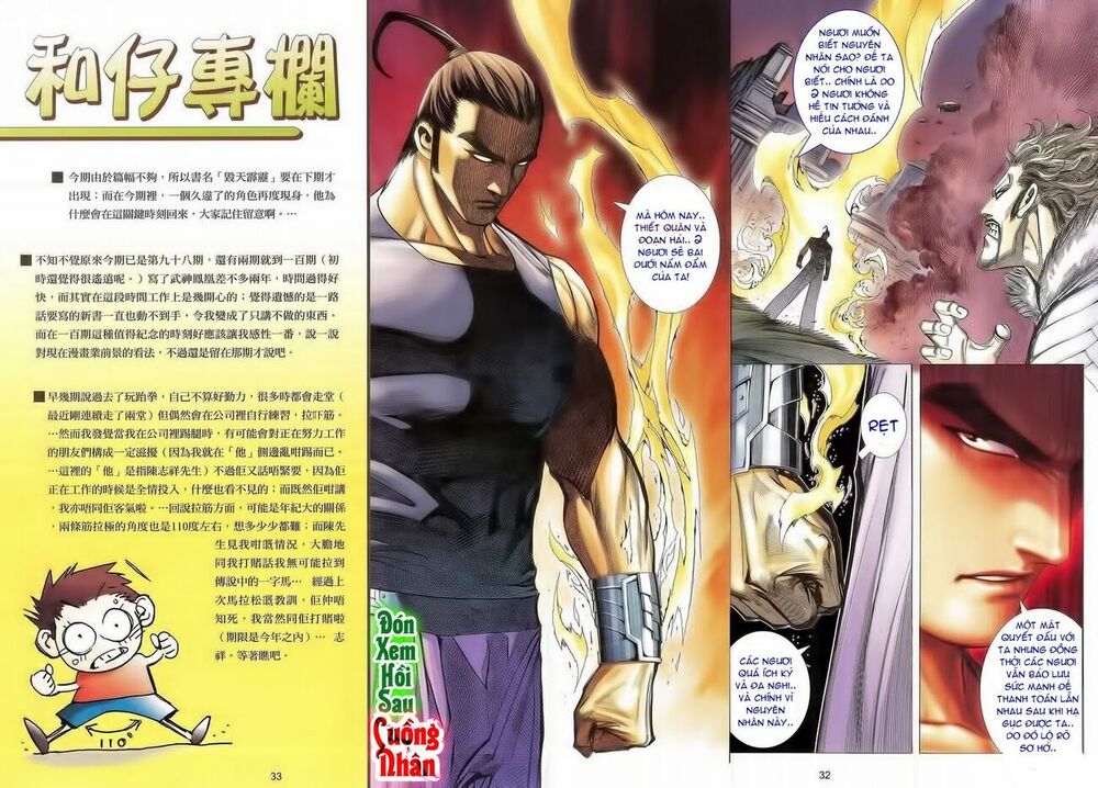 Võ Thần Phượng Hoàng: Chapter 98