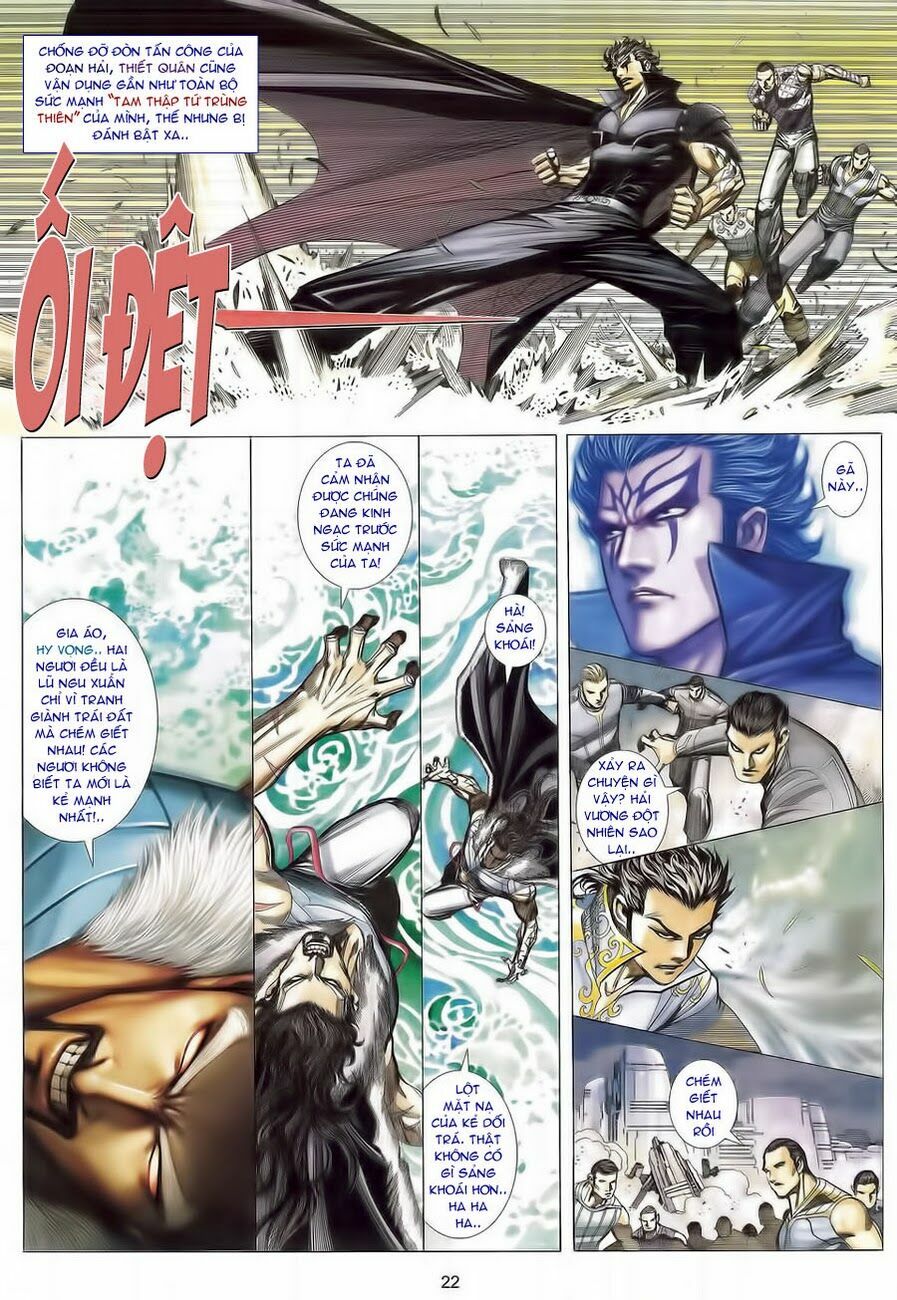 Võ Thần Phượng Hoàng: Chapter 99