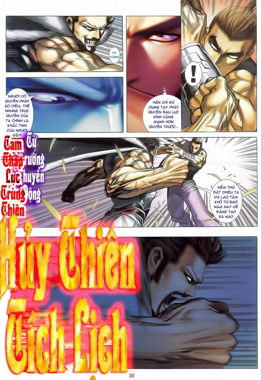 Võ Thần Phượng Hoàng: Chapter 99