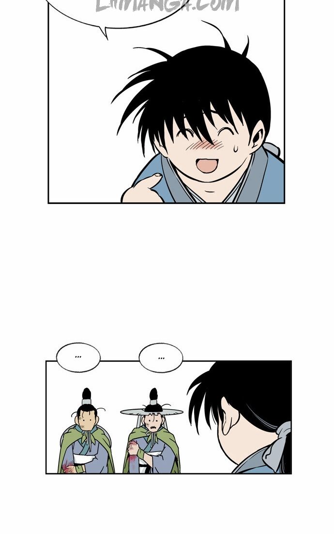 Gosu - Cao Thủ: Chapter 1