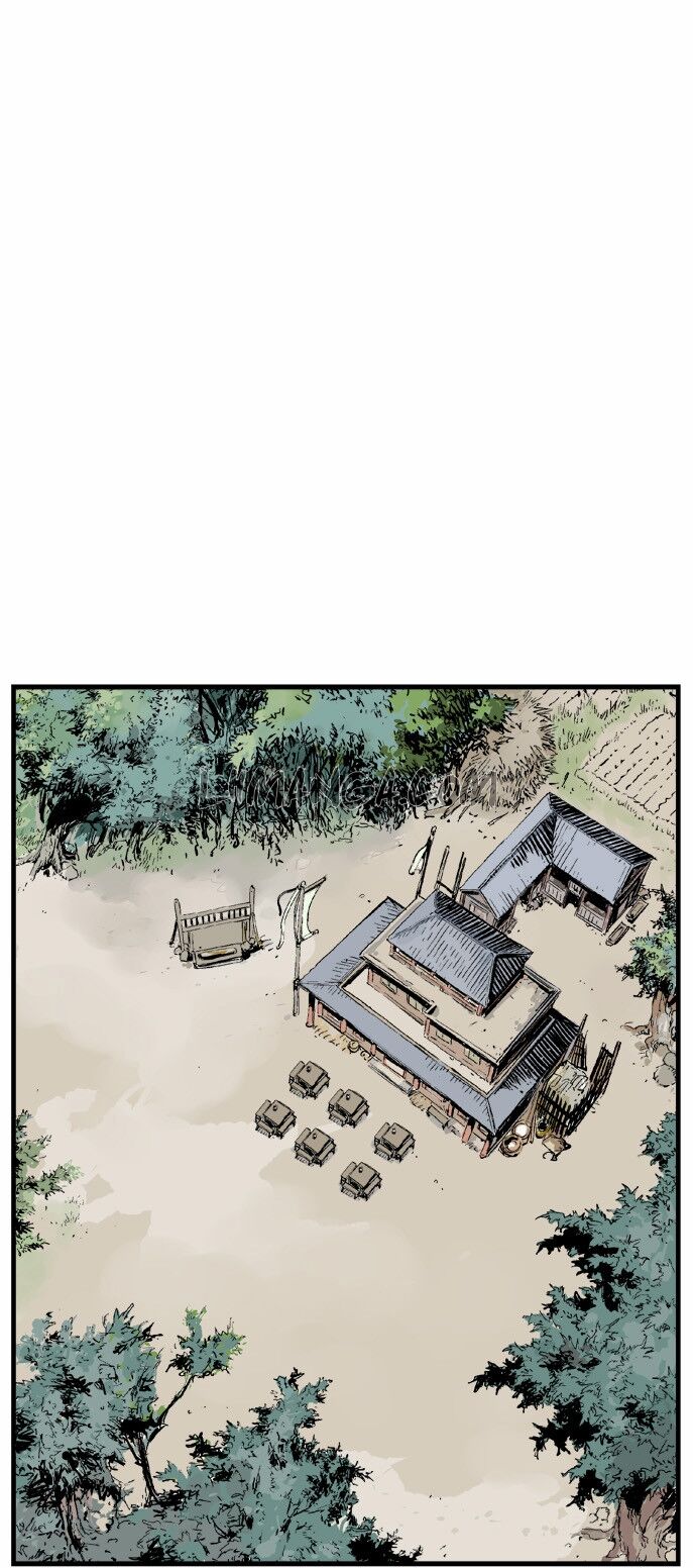 Gosu - Cao Thủ: Chapter 1