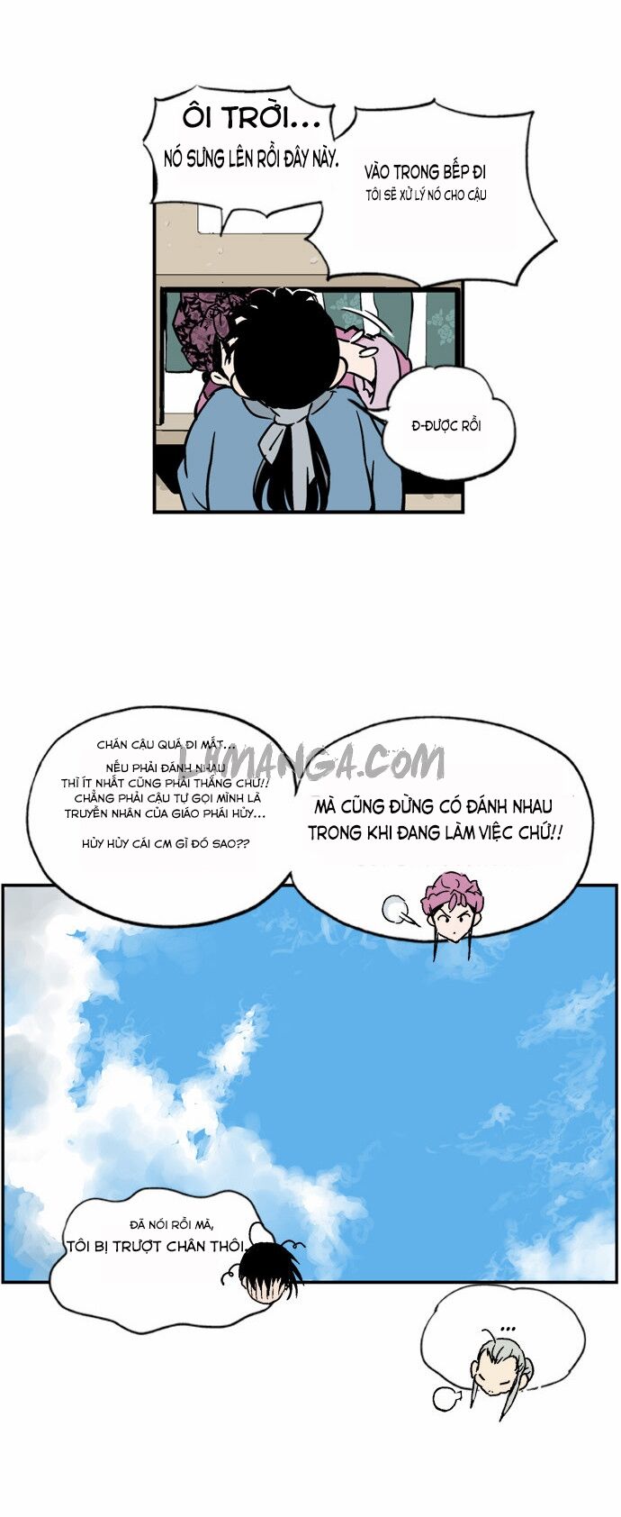Gosu - Cao Thủ: Chapter 1