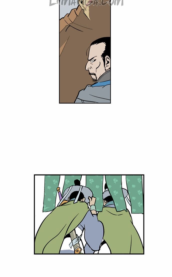 Gosu - Cao Thủ: Chapter 1