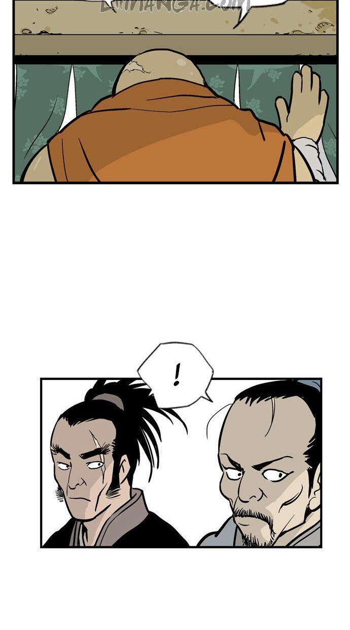 Gosu - Cao Thủ: Chapter 1
