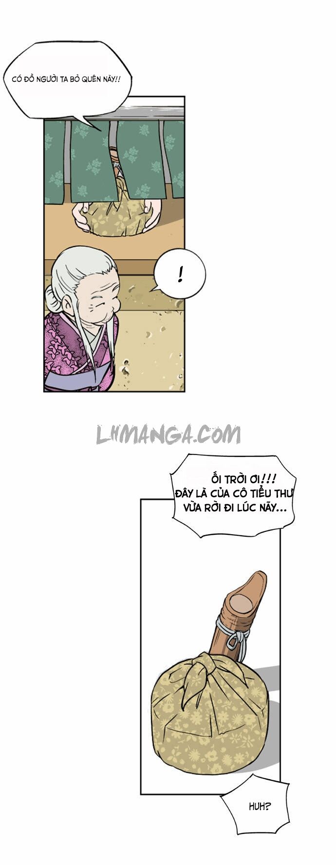 Gosu - Cao Thủ: Chapter 1