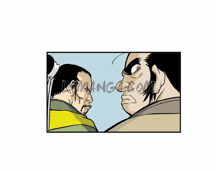 Gosu - Cao Thủ: Chapter 1