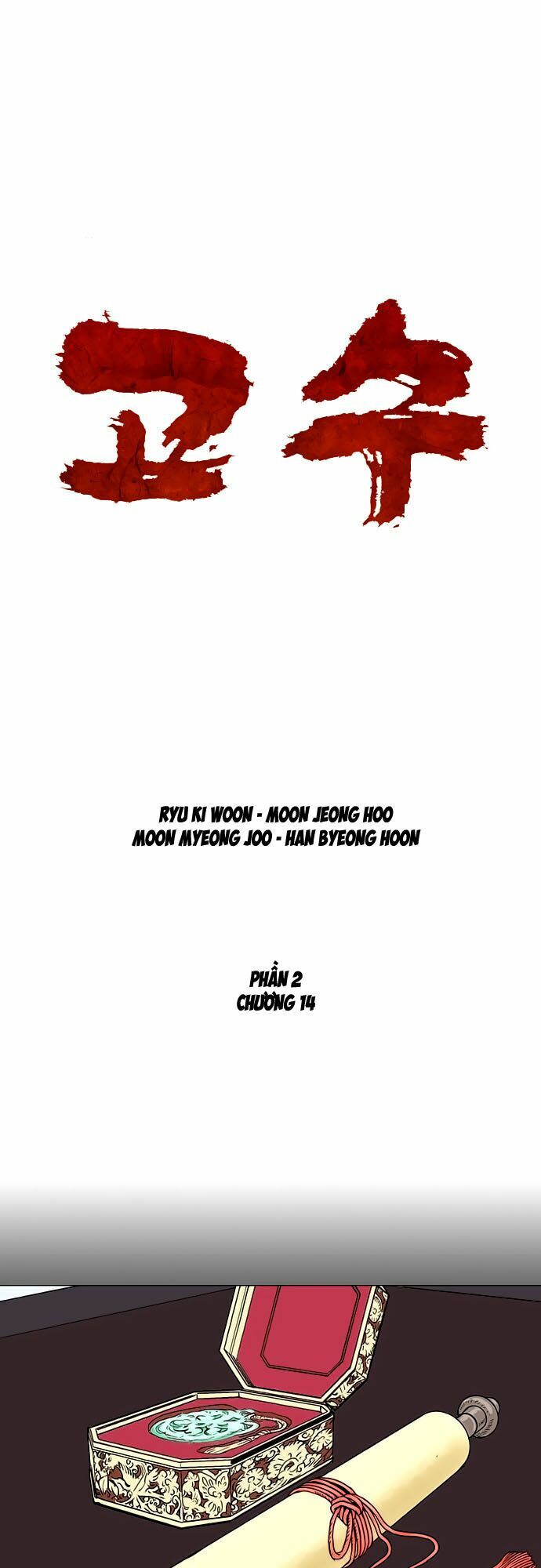 Gosu - Cao Thủ: Chapter 100