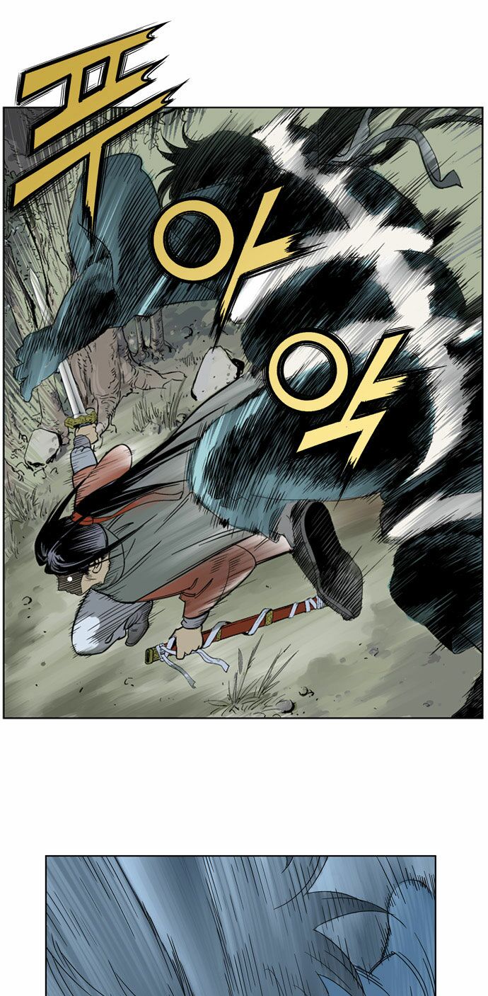 Gosu - Cao Thủ: Chapter 14