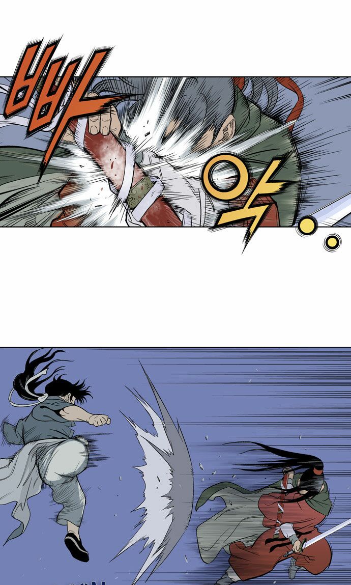 Gosu - Cao Thủ: Chapter 14