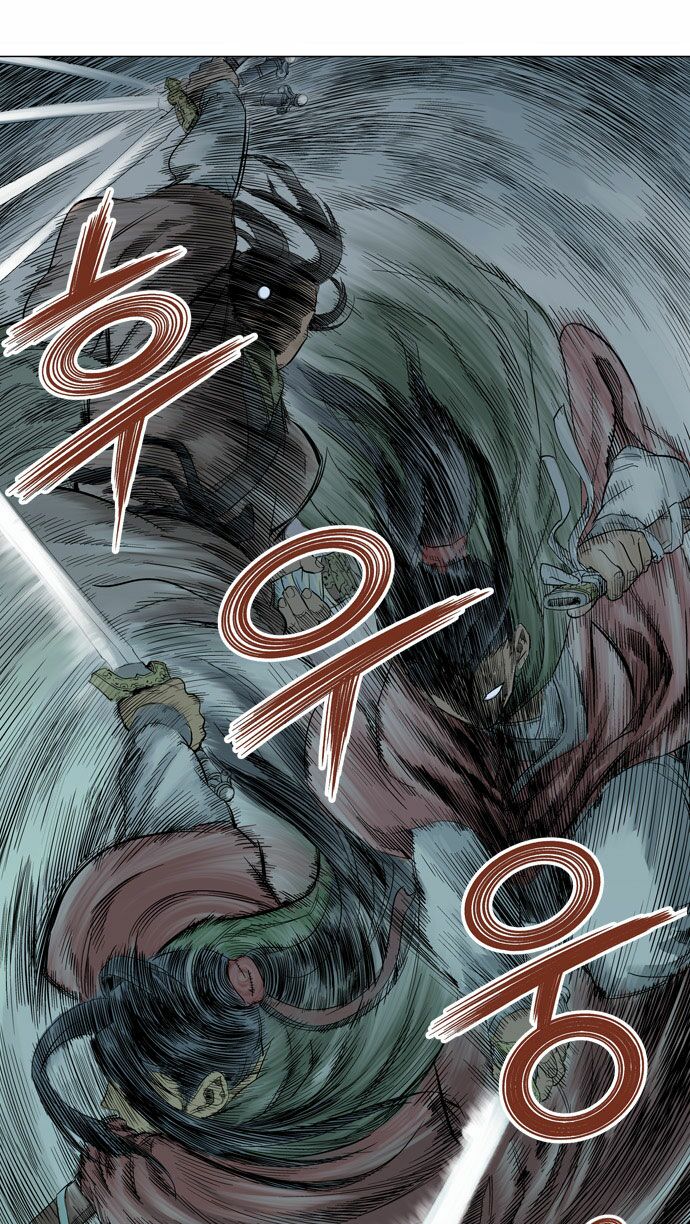 Gosu - Cao Thủ: Chapter 14