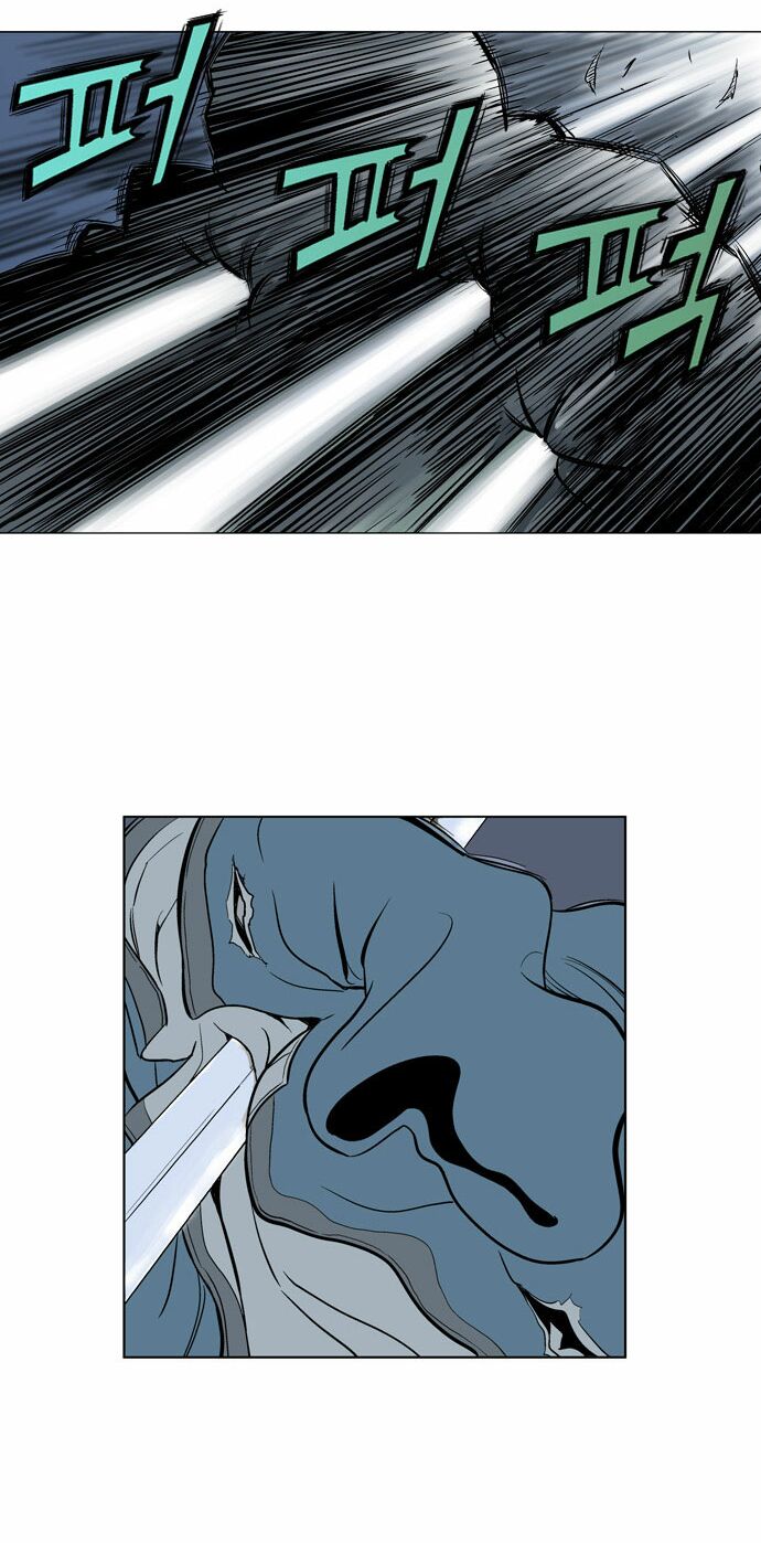Gosu - Cao Thủ: Chapter 14