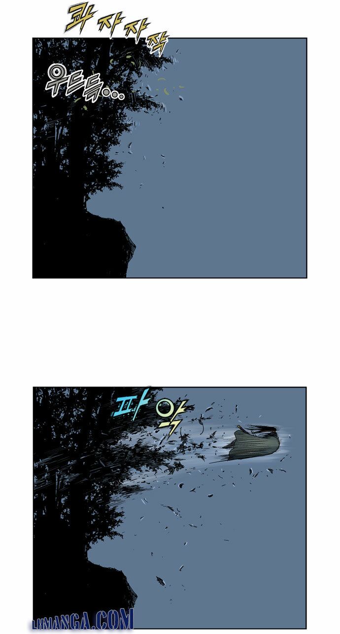 Gosu - Cao Thủ: Chapter 14