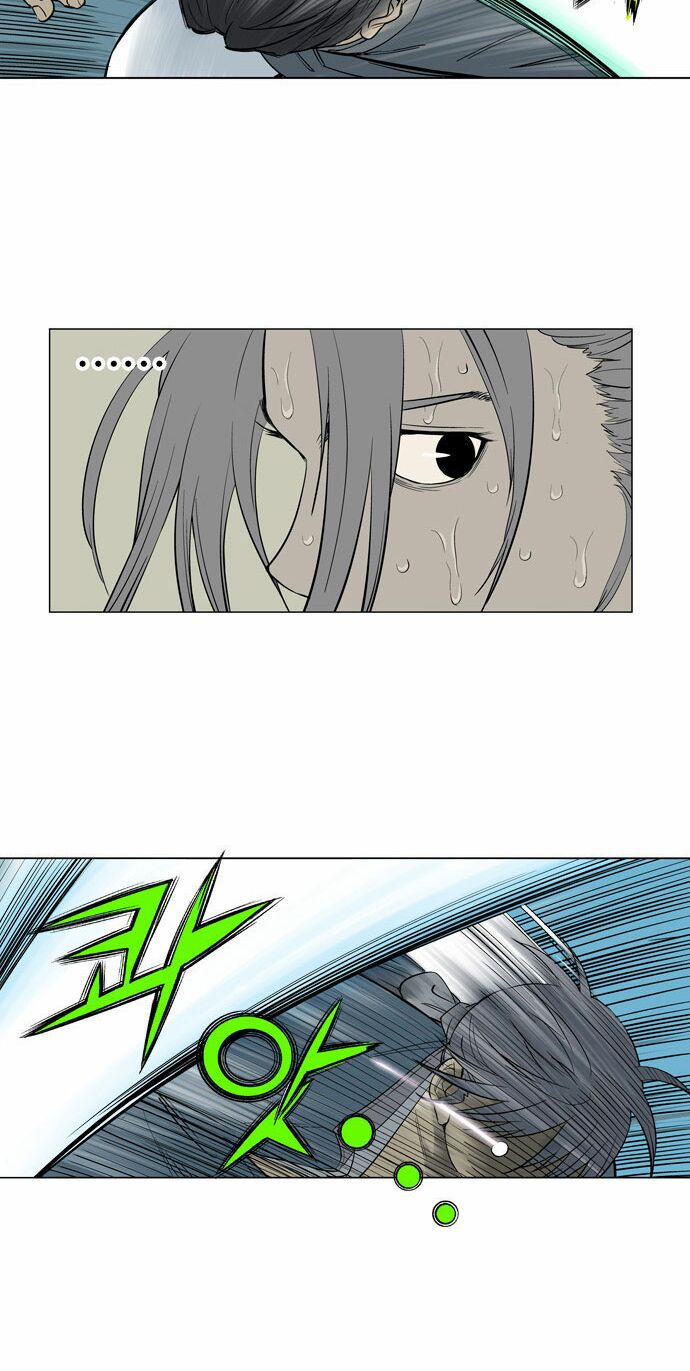 Gosu - Cao Thủ: Chapter 14