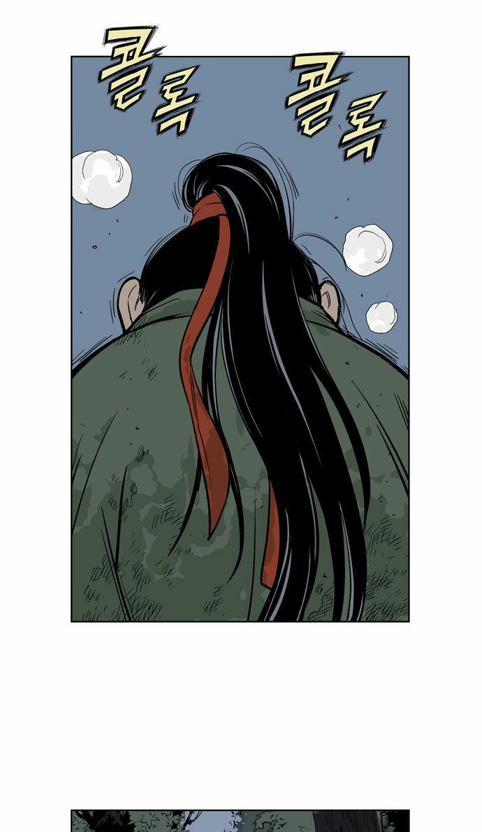 Gosu - Cao Thủ: Chapter 14