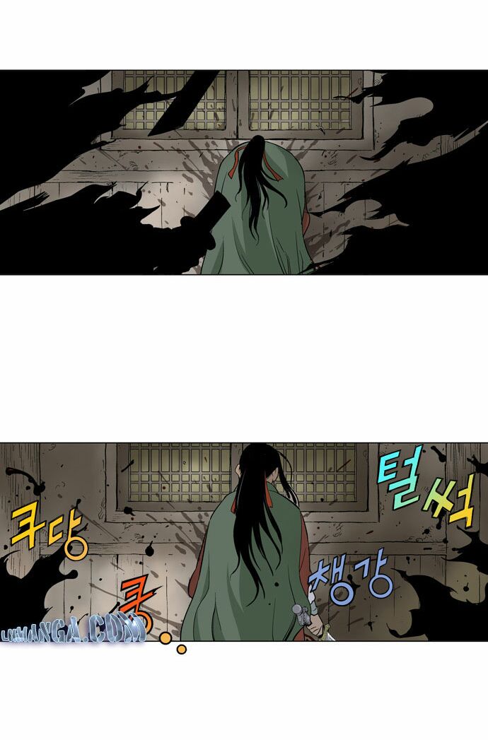 Gosu - Cao Thủ: Chapter 15